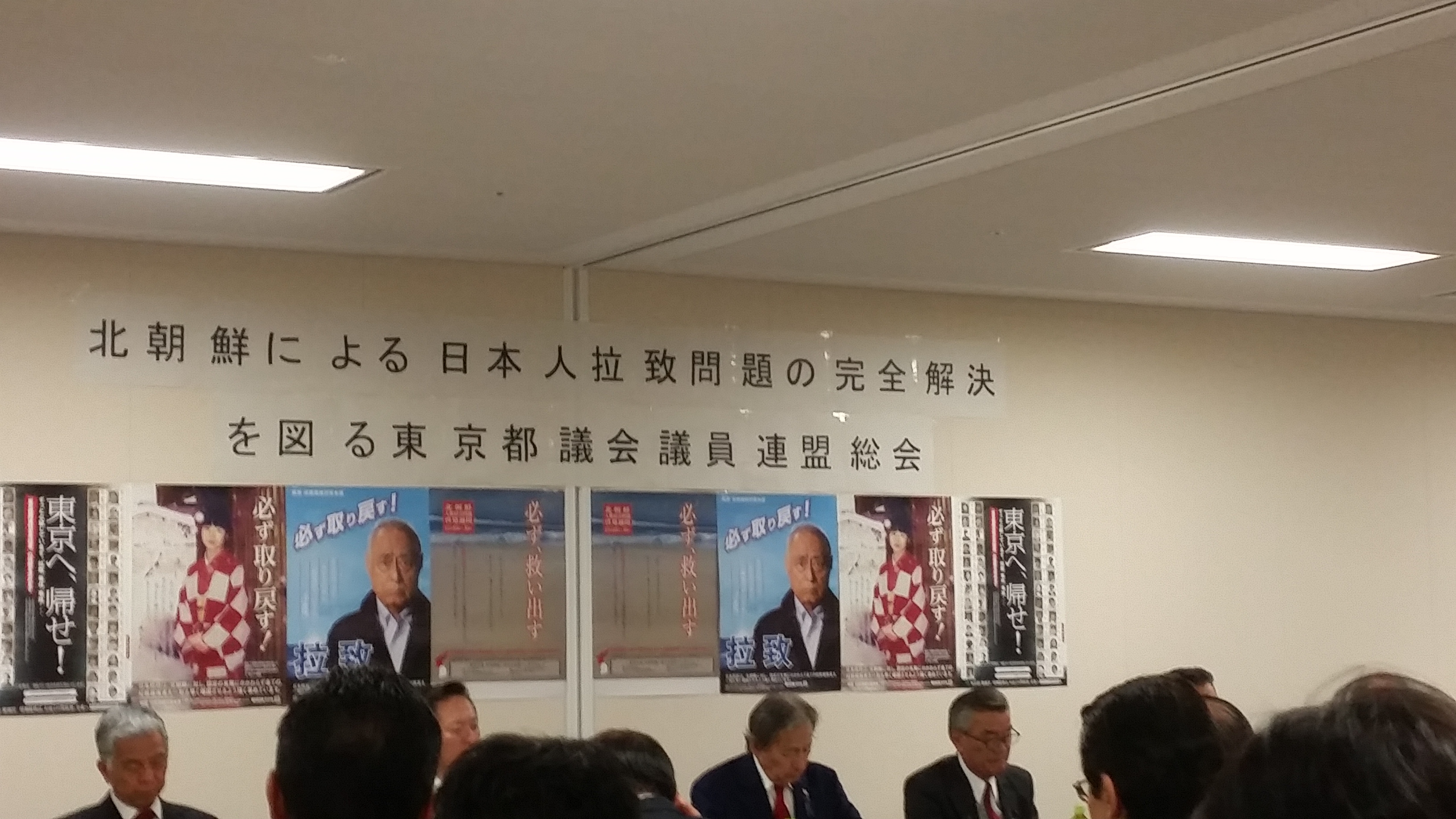 秋田一郎