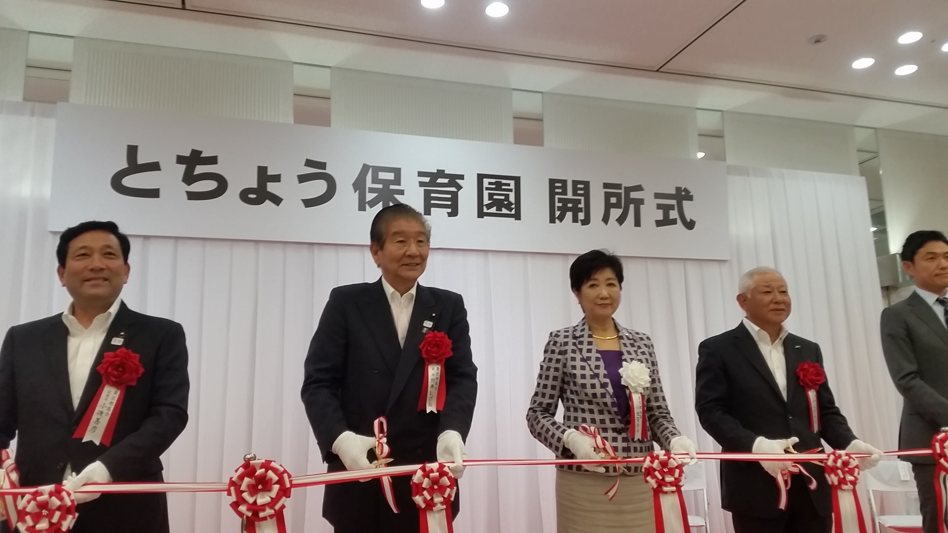 秋田一郎